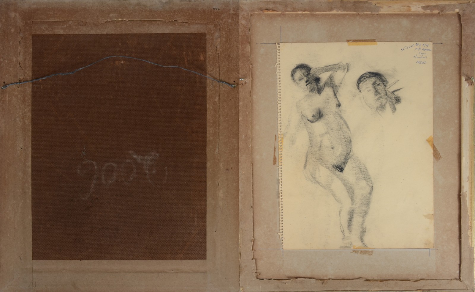 Bustamante Sá (1907-1988) - foto 2 de 5