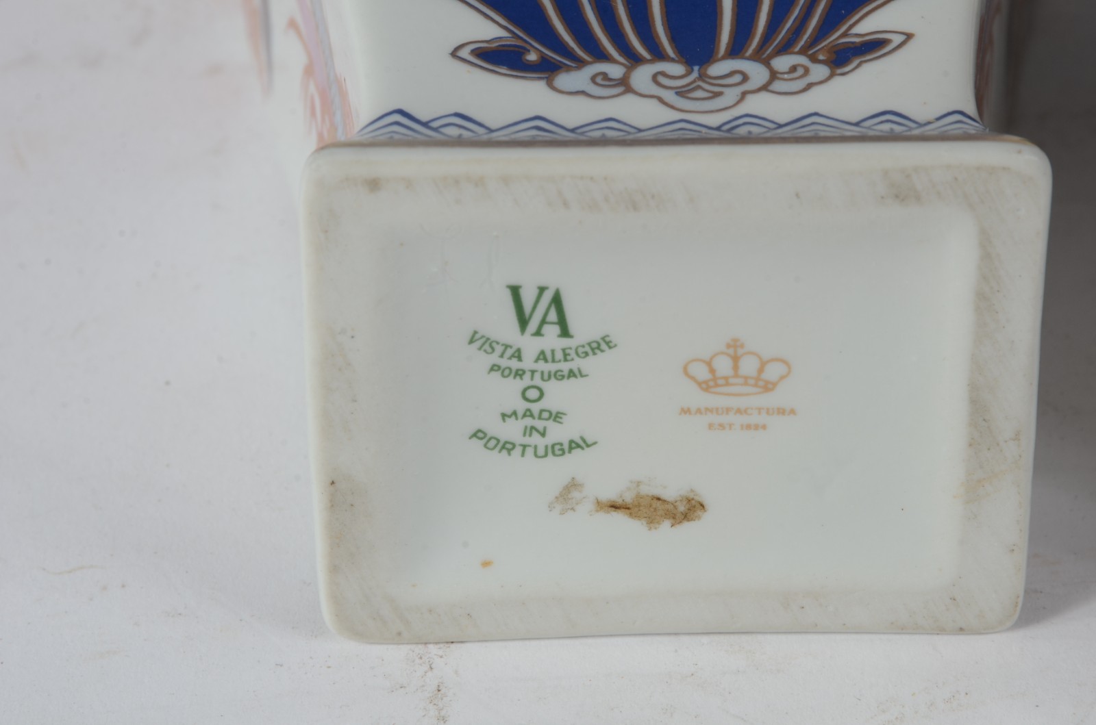 Vista Alegre (1824) - foto 6 de 8
