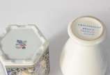 Quatro potiches diversos de porcelana, sendo do... - Quatro potiches diversos de porcelana, sendo dois orientais facetados e dois redondos portugueses.