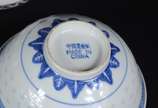 Diversas peças de porcelana oriental, sendo bow... - Diversas peças de porcelana oriental, sendo bowl grande, 7 bowls pequenos com 2 pires e 3 colheres. Total 13 peças.