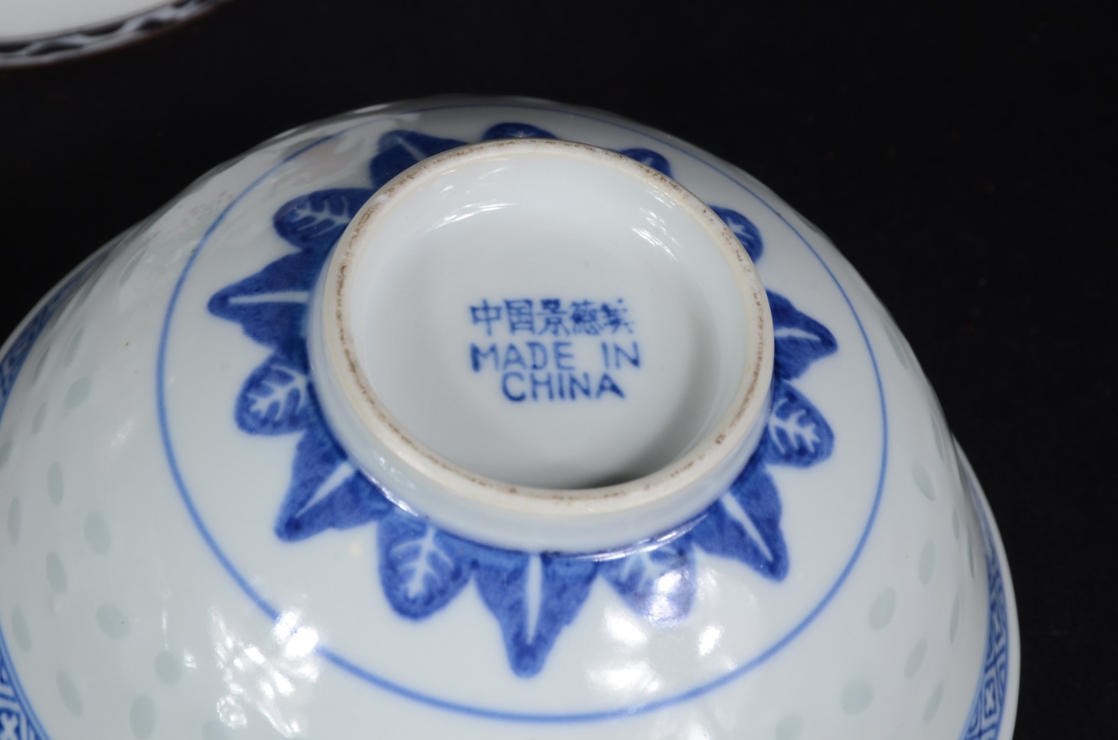 Diversas peças de porcelana oriental, sendo bowl grande, 7 bowls... - foto 8 de 11