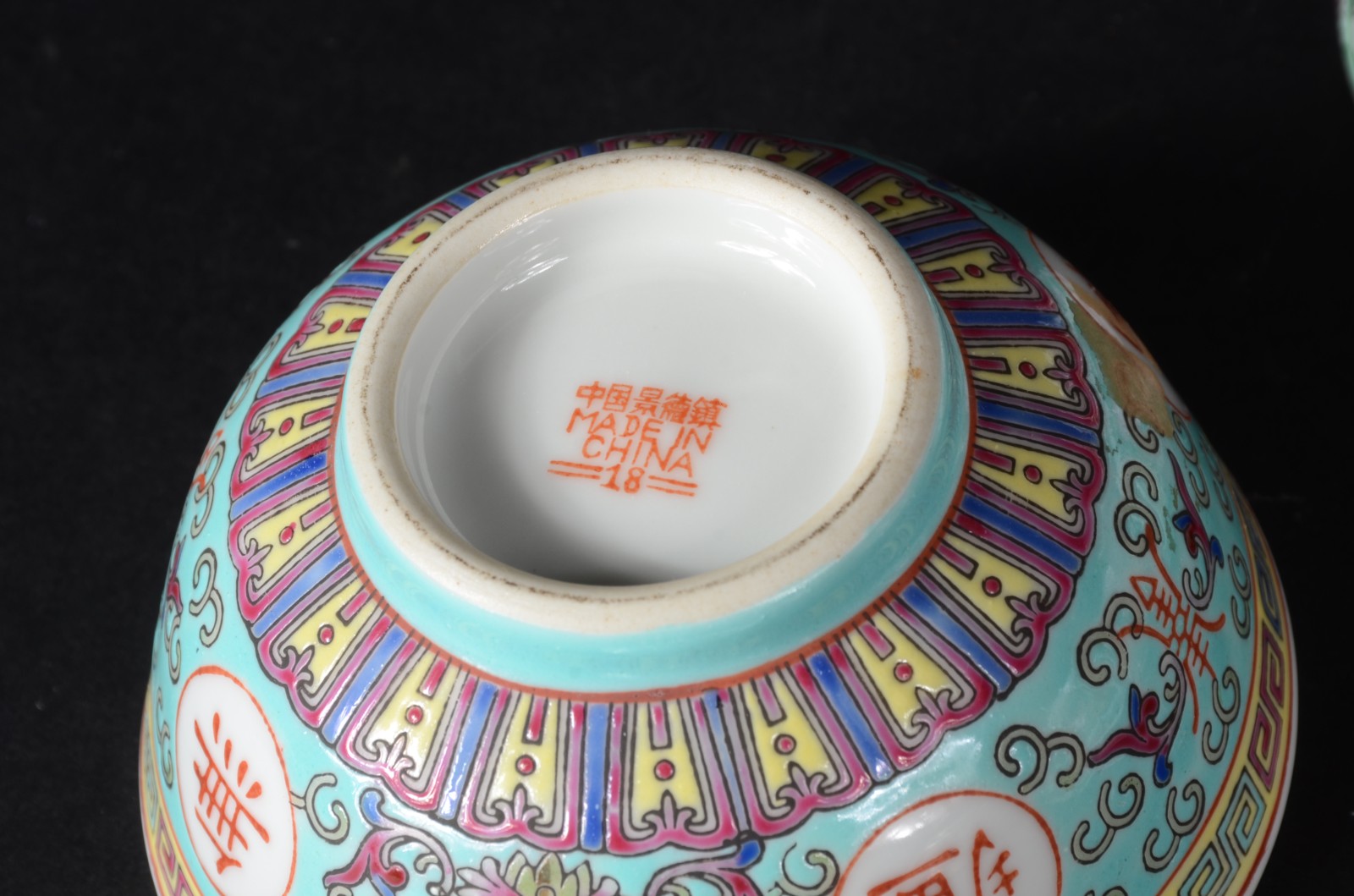Diversas peças de porcelana oriental, sendo bowl grande, 7 bowls... - foto 9 de 11