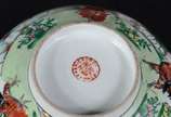 Diversas peças de porcelana oriental, sendo bow... - Diversas peças de porcelana oriental, sendo bowl grande, 7 bowls pequenos com 2 pires e 3 colheres. Total 13 peças.
