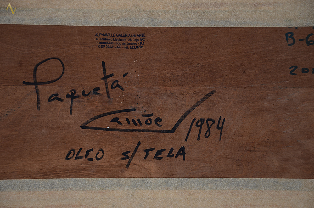 EDUARDO CAMÕES - Paquetá - osm - 19 x 59 - datado 1984 - foto 4 de 4