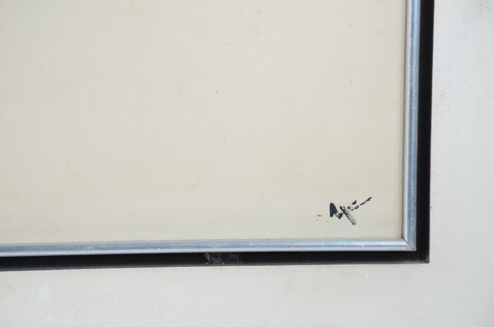 Myriam Medeiros (1938-1988), Abstrato - foto 3 de 4