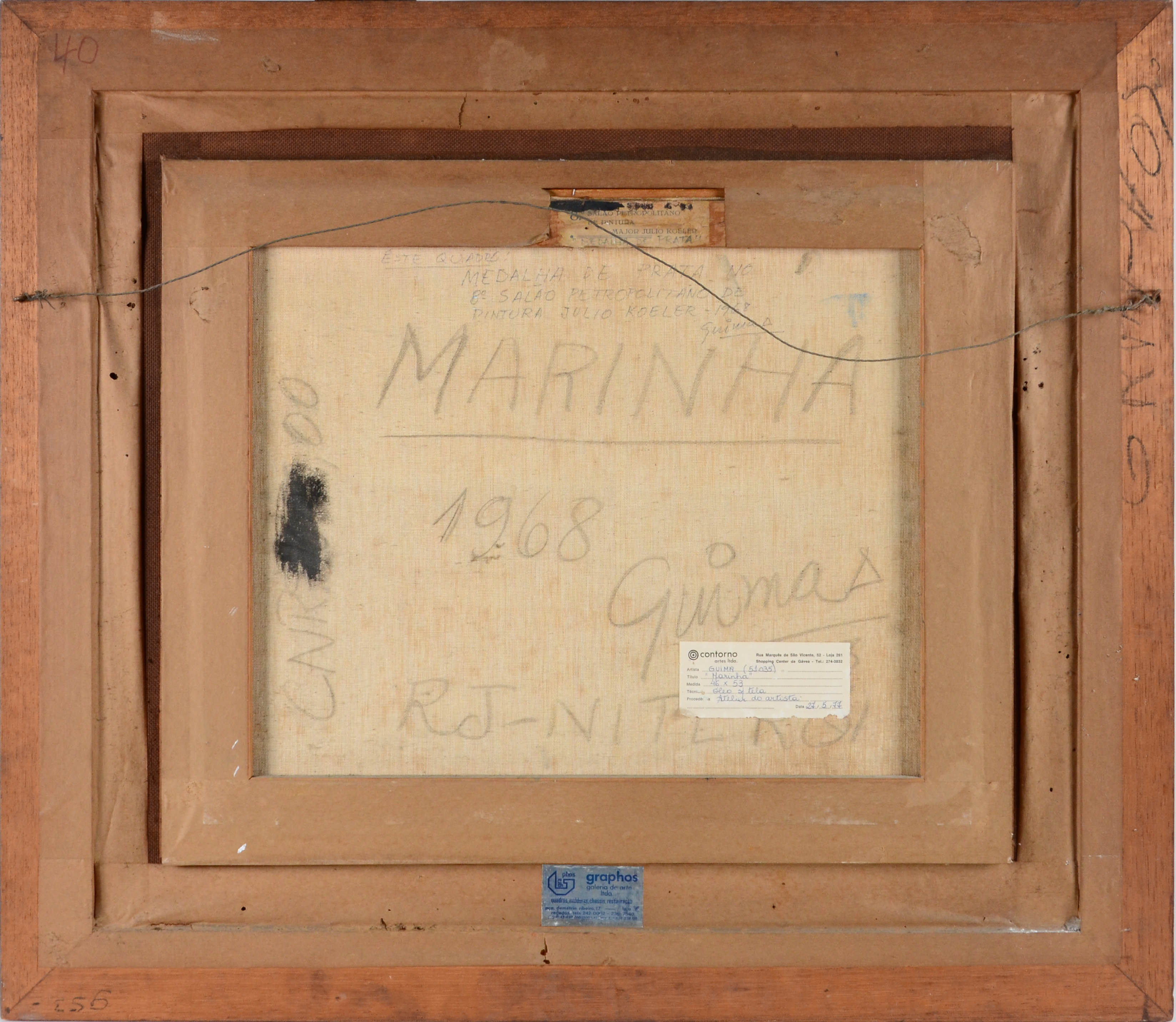 Guima (1927-1993), Marinha - foto 3 de 5