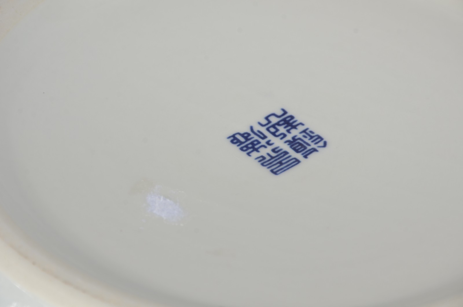 Par de grandes bowls de porcelana oriental azul e branca decoradas... - foto 6 de 6