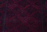Tapete Afghan (1),  - Tapete Afghan