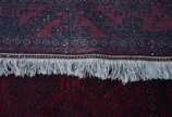 Tapete Afghan (1),  - Tapete Afghan