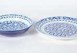 Cerámica Del Río Salado (1969),  - Duas peças de cerâmica espanhola, sendo bowl e prato.