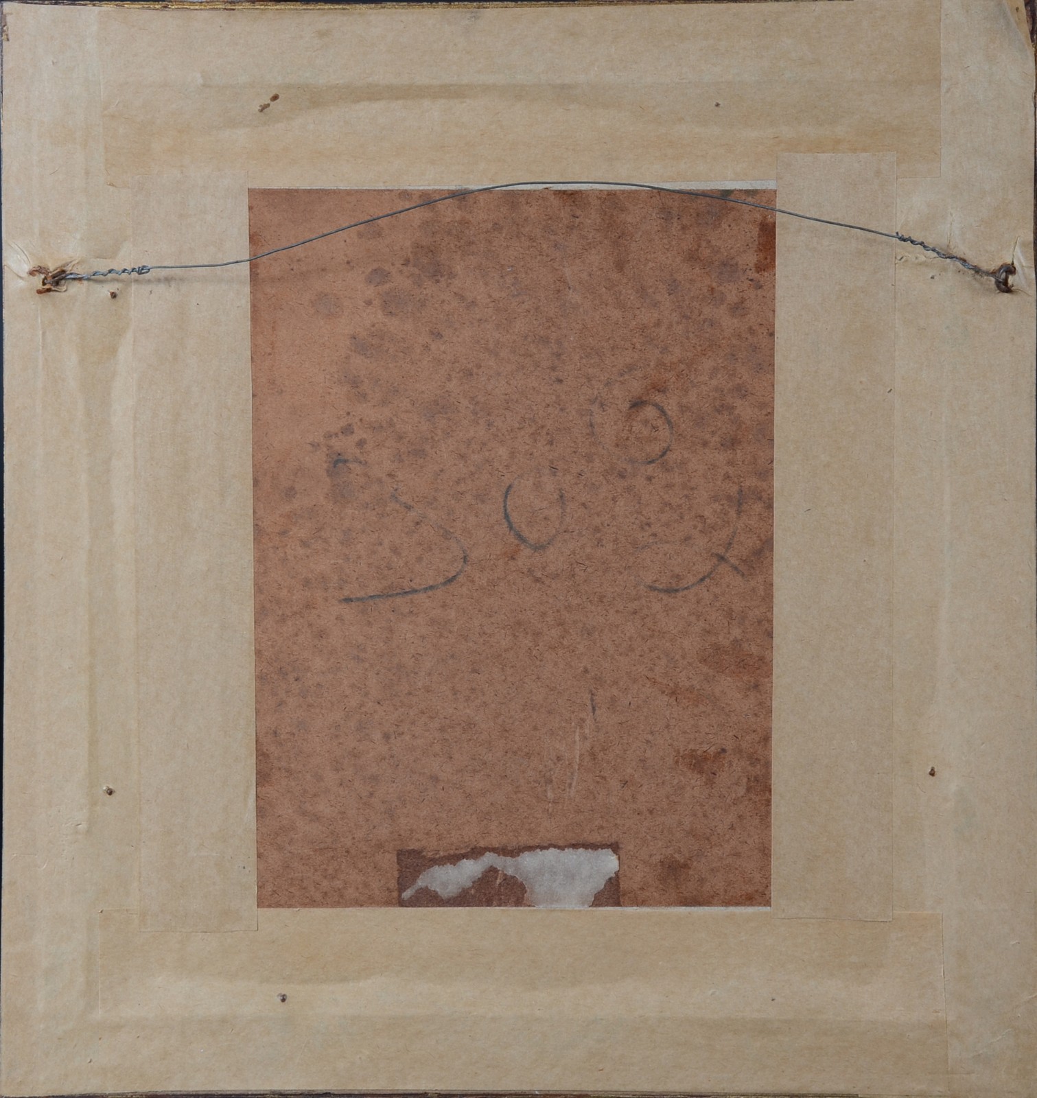 Henrique Goldschmidt (1987-1952), Paisagem com coqueiros - foto 4 de 4