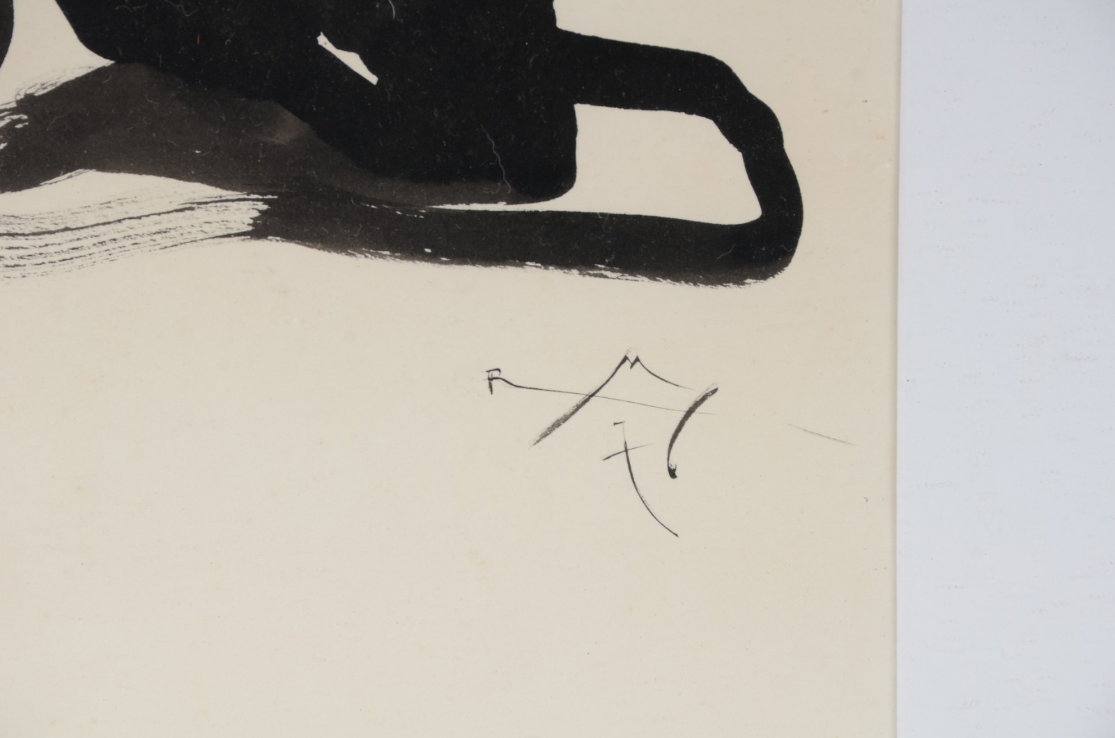 Roberto Magalhães (1940), Gato preto - foto 3 de 4