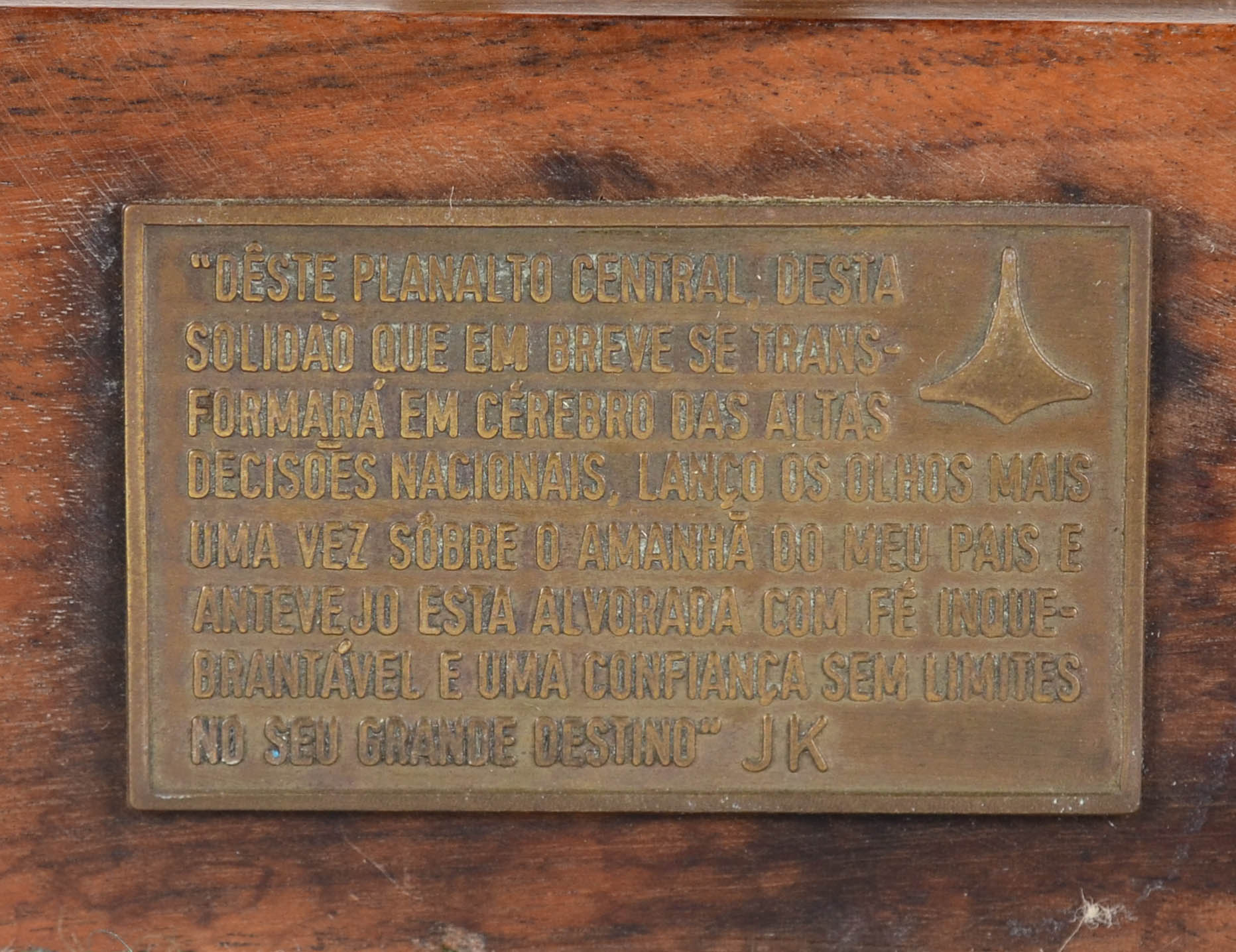 Maria Martins (1894-1973) - foto 3 de 3