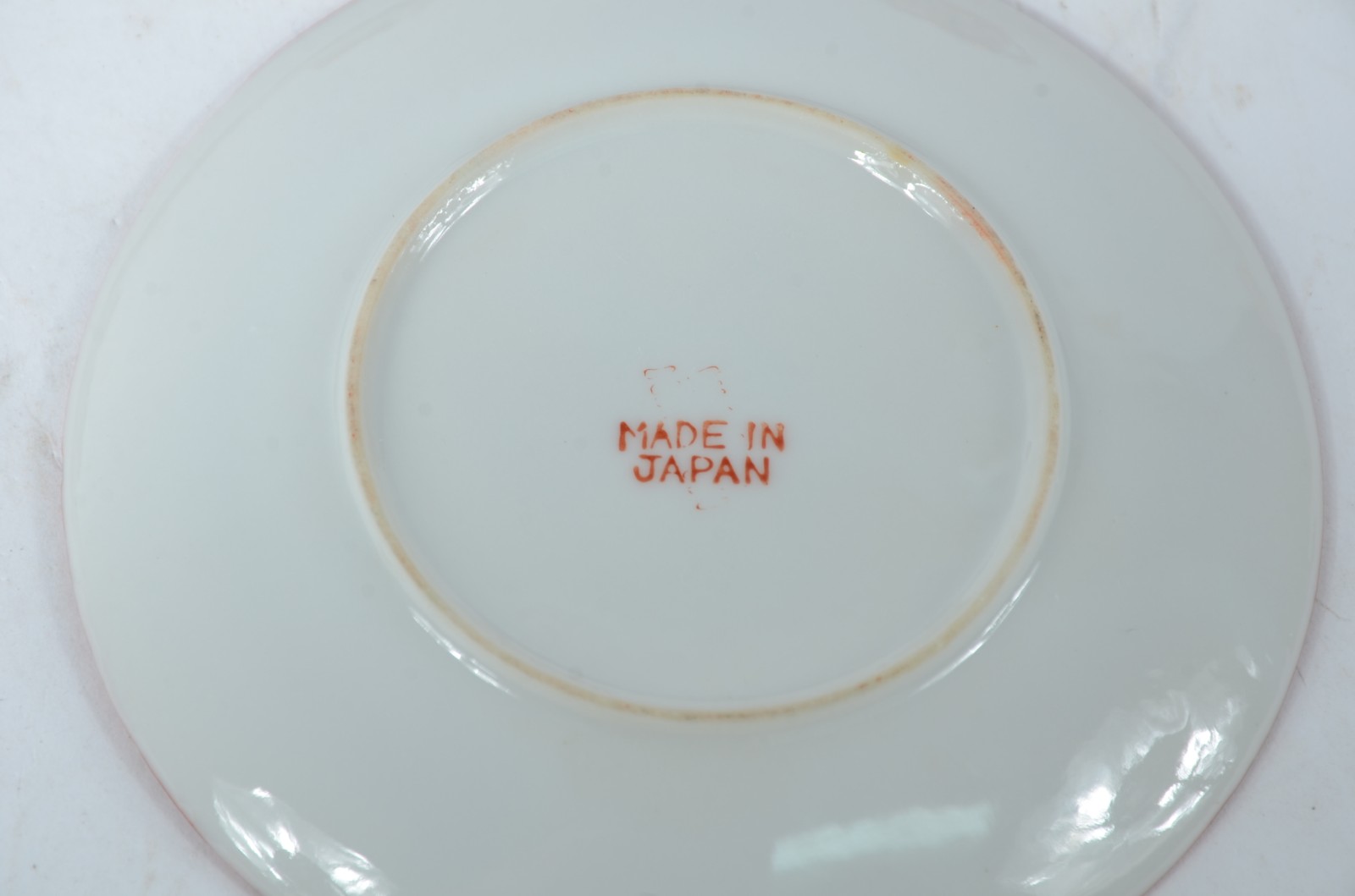 Conjunto com 9 xícaras para café com pires de porcelana japonesa - foto 6 de 7