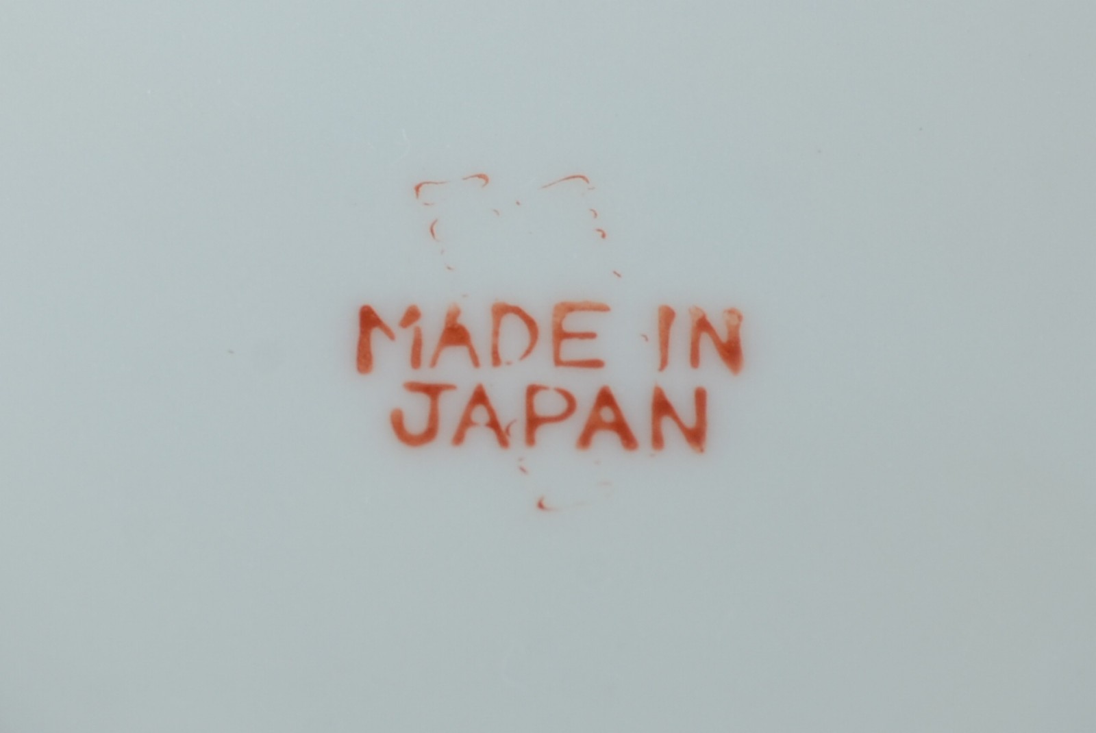 Conjunto com 9 xícaras para café com pires de porcelana japonesa - foto 7 de 7