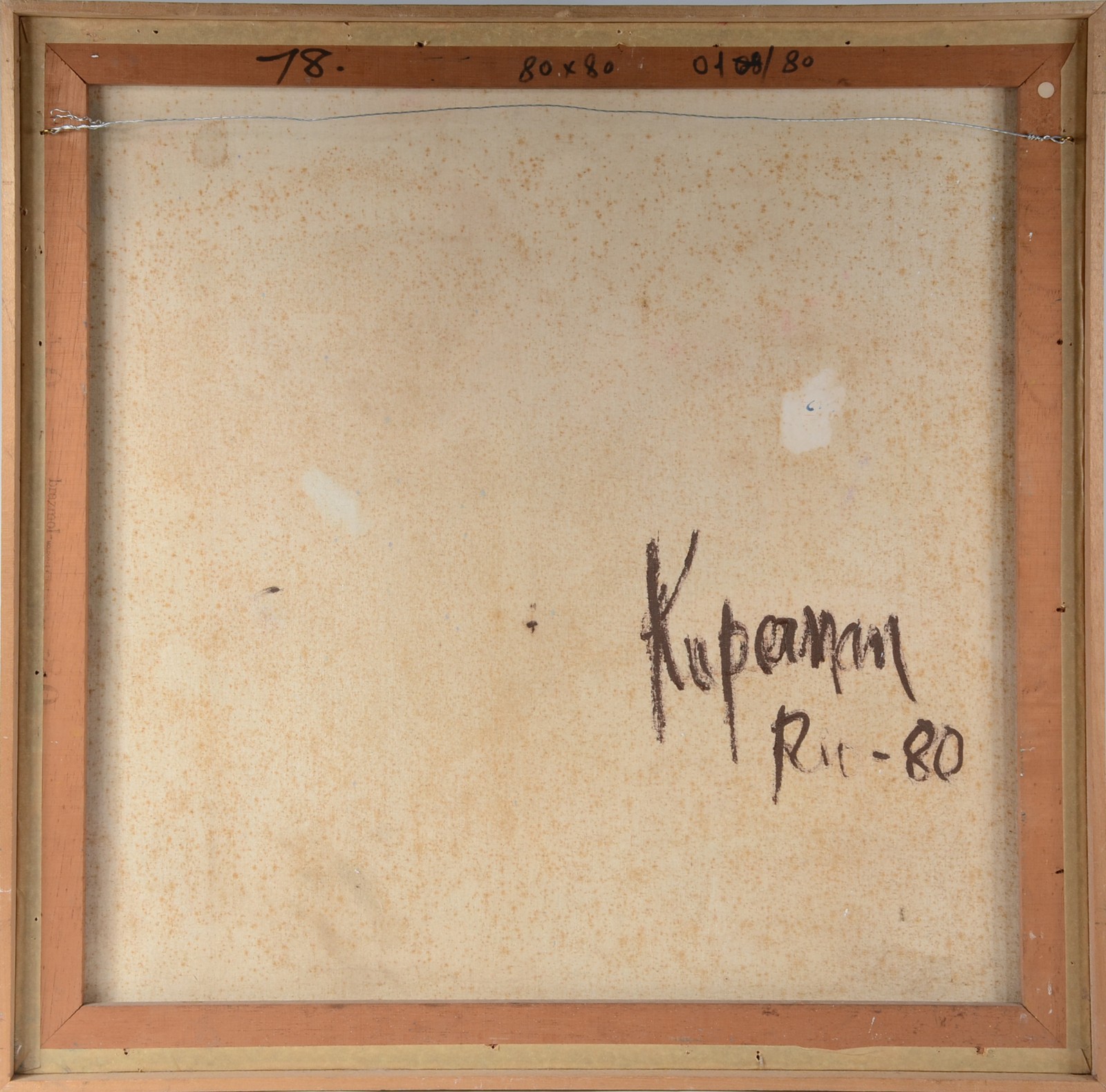 Claudio Kuperman (1943-2022), Abstrato - foto 3 de 4