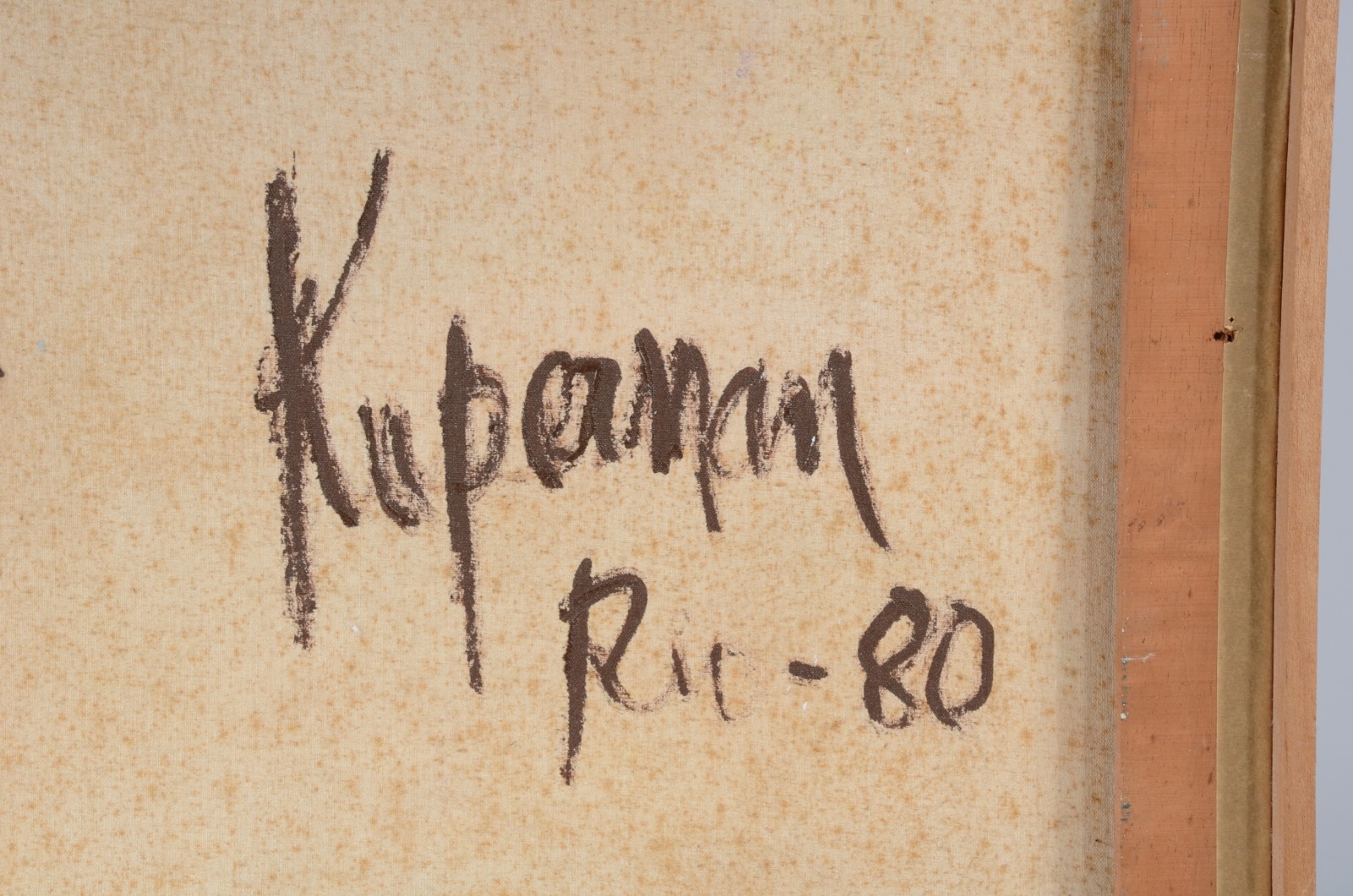 Claudio Kuperman (1943-2022), Abstrato - foto 4 de 4