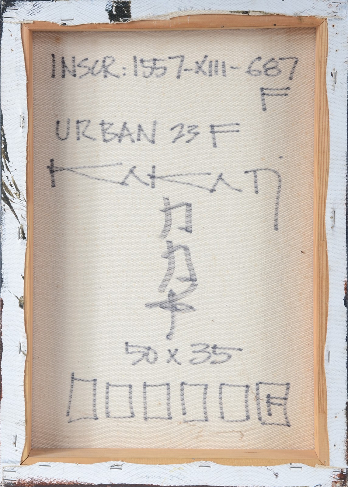 Kakati de Paiva (1957), Urban - foto 2 de 2