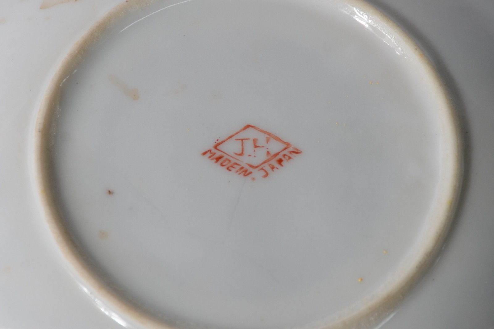Conjunto para café de porcelana japonesa decorada com gueixas em... - foto 6 de 6