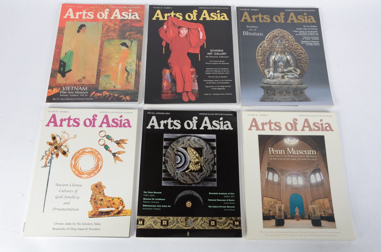 Conjunto de 6 revistas “Arts of Asia” bimestrais de Janeiro 2009 a... - foto 1 de 8
