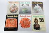 Conjunto de 6 revistas “Arts of Asia” bimestrai... - Conjunto de 6 revistas “Arts of Asia” bimestrais de Janeiro 2008 a Dezembro 2008.