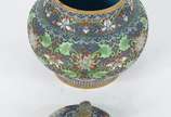 Potiche de cloisoné oriental com pega da tampa ... - Potiche de cloisoné oriental com pega da tampa em forma de dragão.