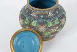 Potiche de cloisoné oriental com pega da tampa ... - Potiche de cloisoné oriental com pega da tampa em forma de dragão.