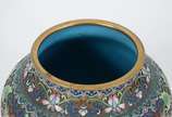 Potiche de cloisoné oriental com pega da tampa ... - Potiche de cloisoné oriental com pega da tampa em forma de dragão.