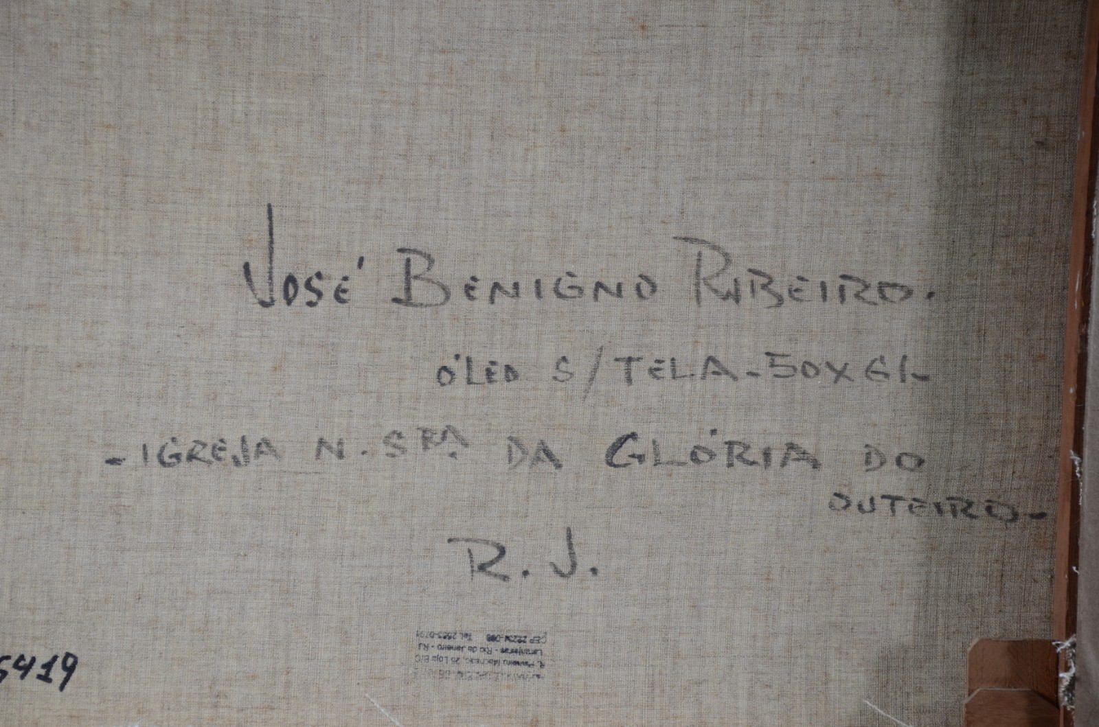 José Benigno (1955), Igreja N.S, Da gloria - foto 5 de 5
