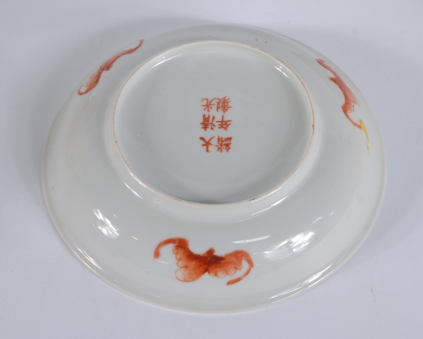 Serviço de antiga porcelana chinesa de exportação, período Guangxu... - foto 7 de 9
