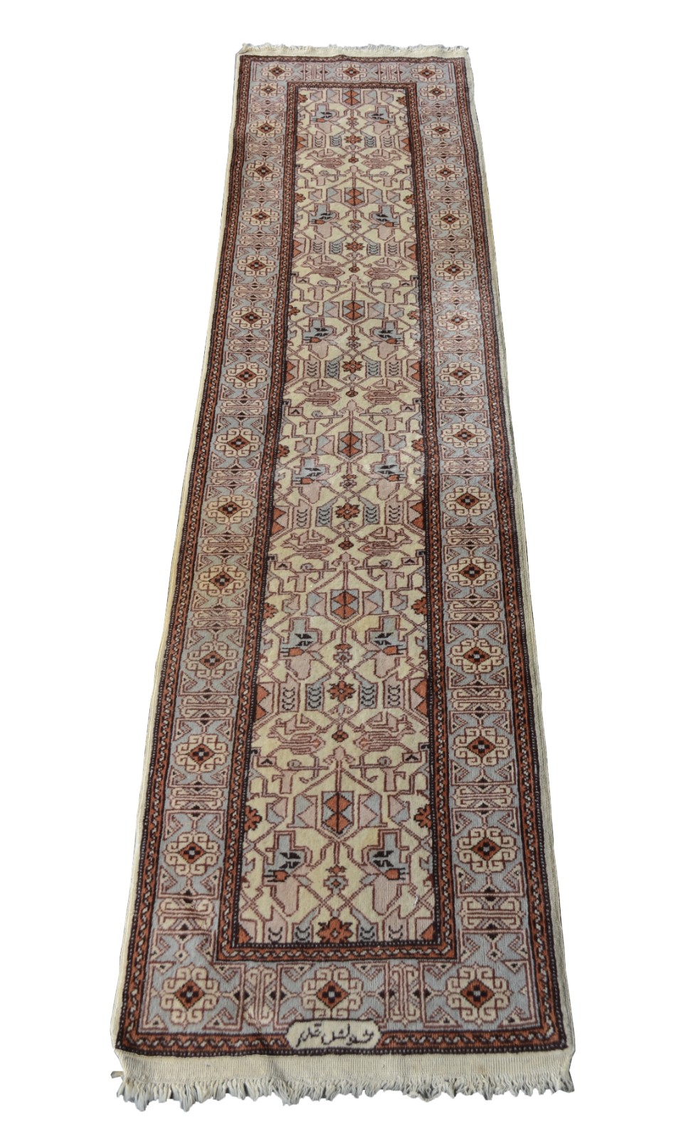 Passadeira oriental - foto 1 de 5