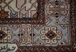 Passadeira oriental - Passadeira oriental