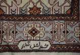 Passadeira oriental - Passadeira oriental