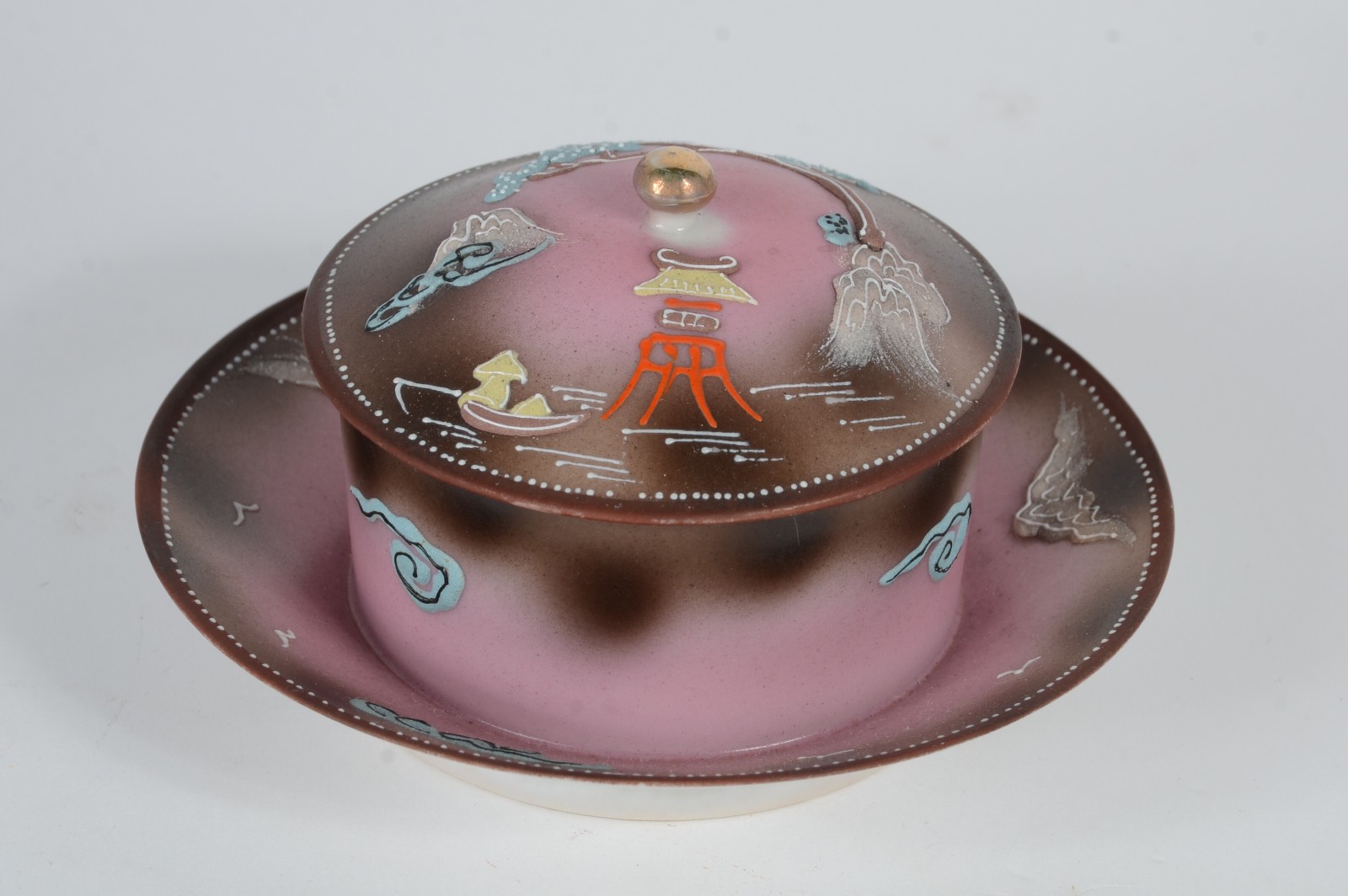 Serviço para chá e café de porcelana "casca de ovo" japonesa... - foto 3 de 11