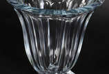 Vaso em bloco de cristal europeu facetado

  - Vaso em bloco de cristal europeu facetado

 