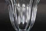 Vaso em bloco de cristal europeu facetado

  - Vaso em bloco de cristal europeu facetado

 