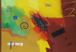 BENEVENTO, Antonio Sergio (1945), Sentidos Libe... - o.s.t.  - datado 1983