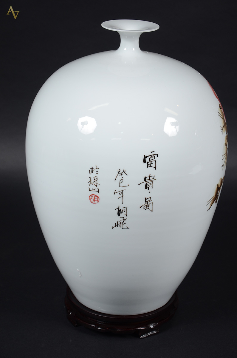 Vaso de porcelana chinesa pintado à mão. Altura 48 cm. - foto 2 de 2