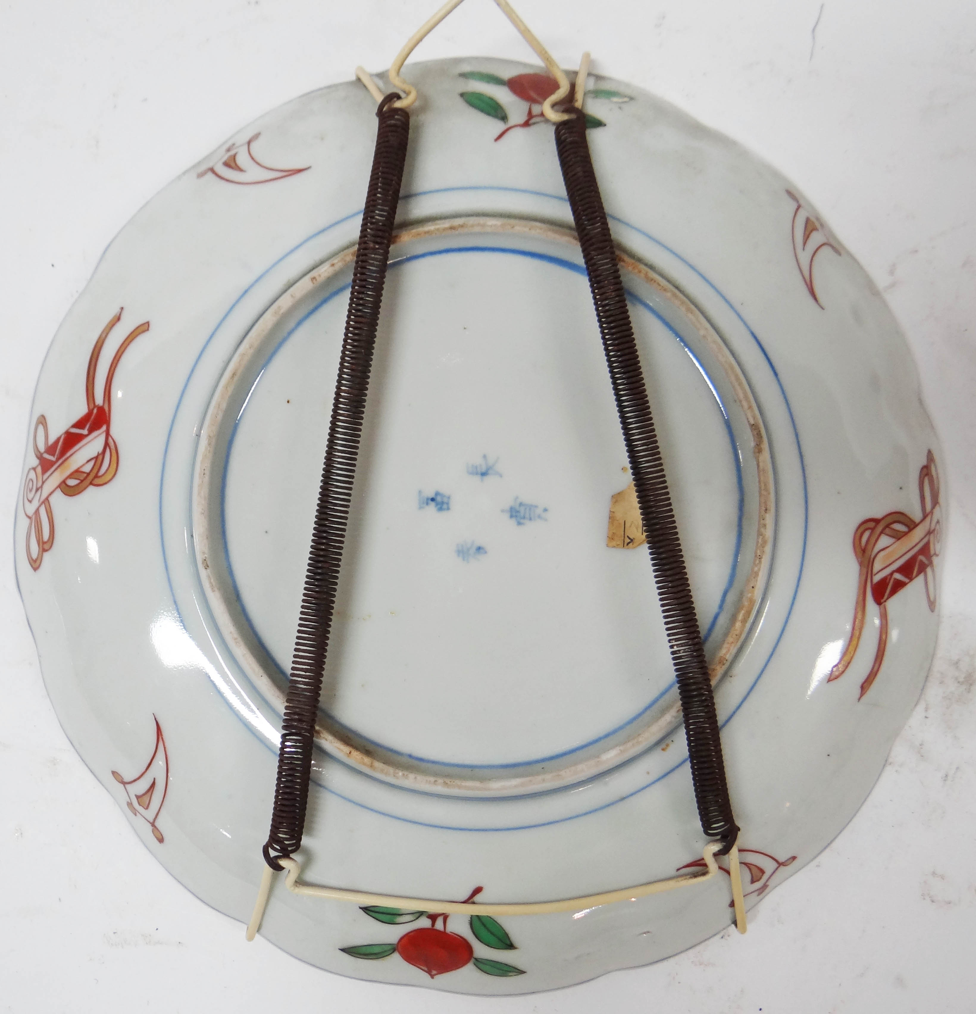 Porcelana Imari (1653) - foto 2 de 3