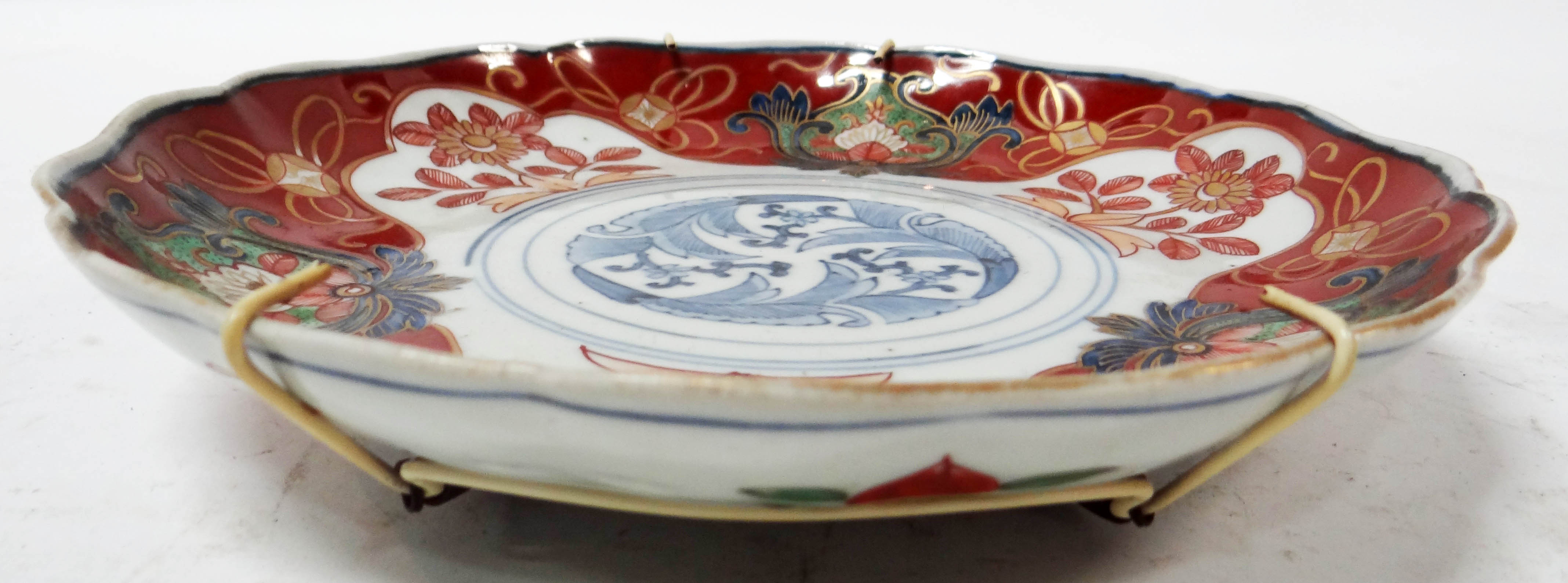 Porcelana Imari (1653) - foto 3 de 3