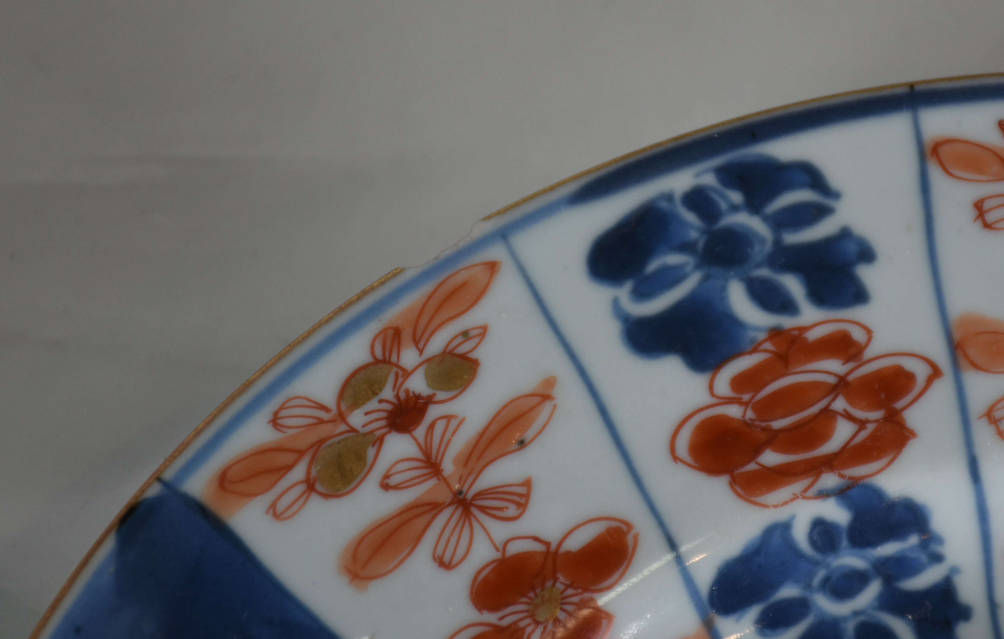 Porcelana Imari (1653) - foto 2 de 4