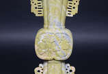 Escultura chinesa de pedra dura. Altura 40 cm. - Escultura chinesa de pedra dura. Altura 40 cm.