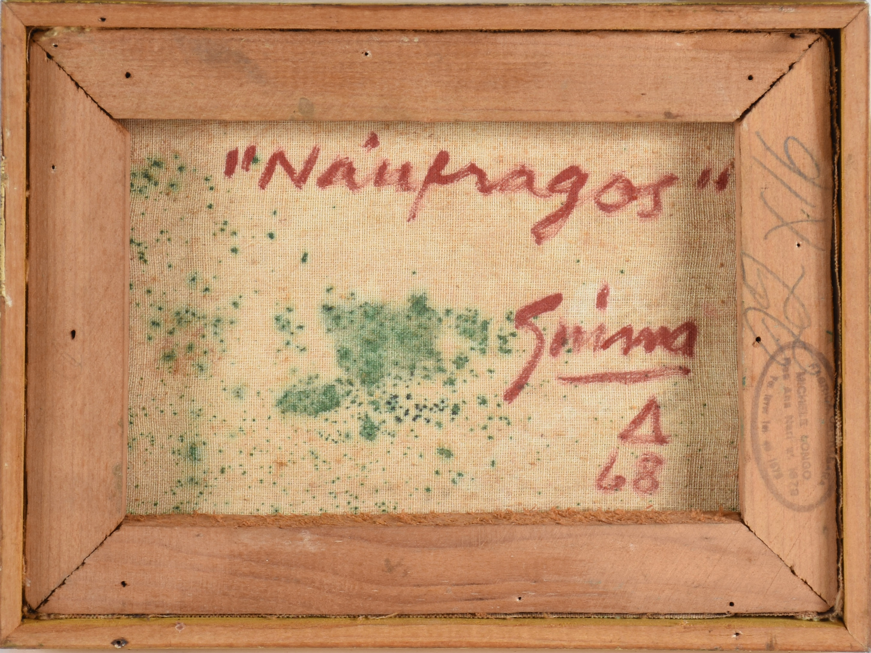 Guima (1927-1993), Náufragos - foto 3 de 3