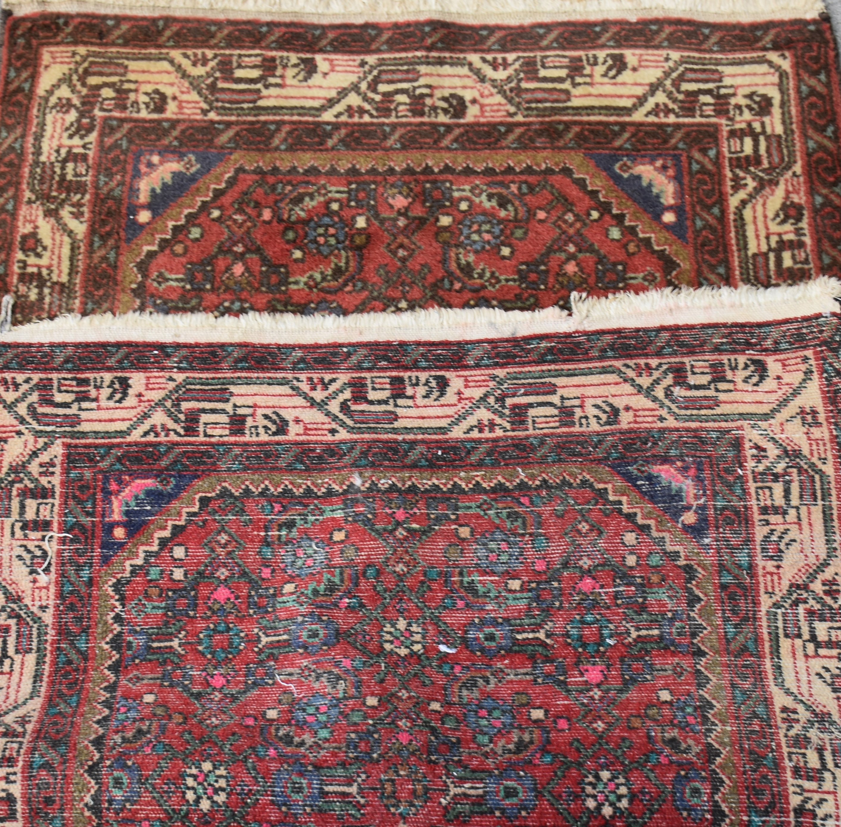 Tapete Hamadan 1,20 x 0,75 m. - foto 2 de 2