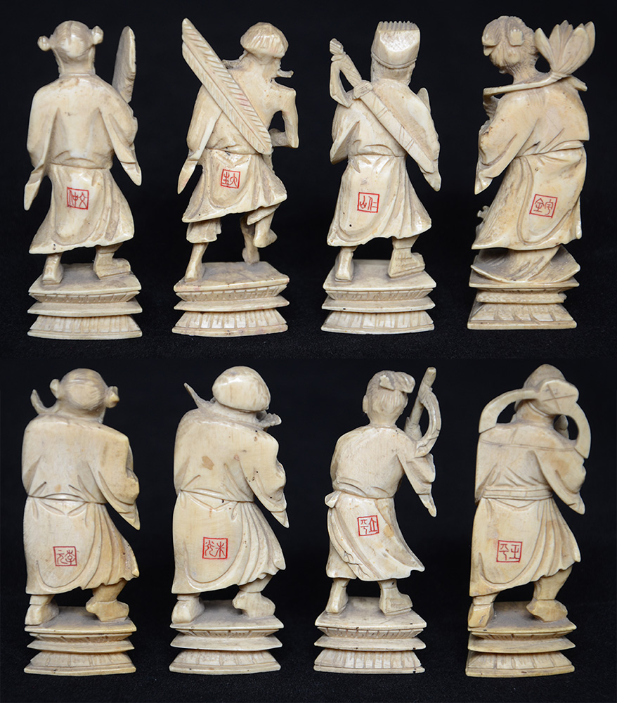 Oito pequenas estatuetas de marfim representando figuras chinesas... - foto 2 de 3