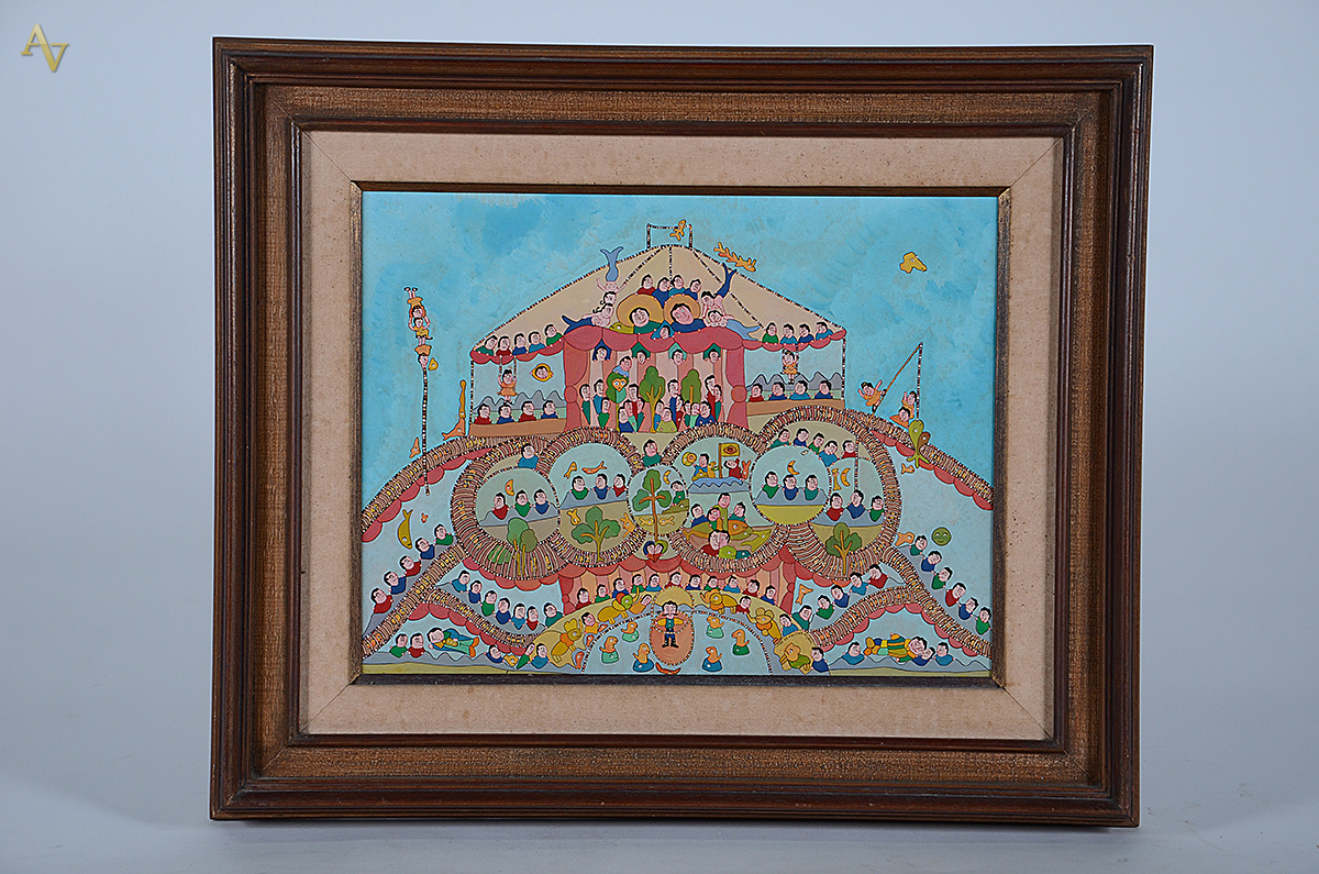 JOSÉ DE FREITAS - Sem título - ose - 36 x 45 - datado 1983 - foto 1 de 3