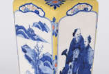 Vaso de porcelana amarelo e azul - Vaso de porcelana amarelo e azul