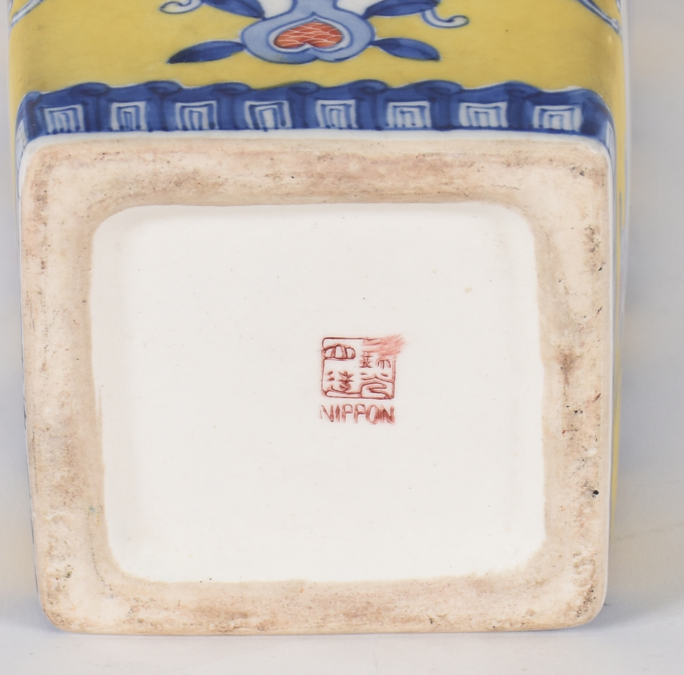 Vaso de porcelana amarelo e azul - foto 4 de 4