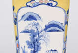 Vaso de porcelana amarelo e azul - Vaso de porcelana amarelo e azul