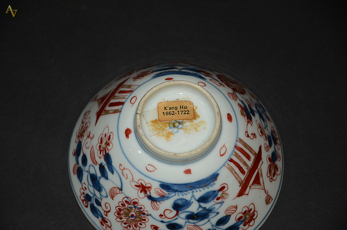 Bowl da Companhia das Índias do período Kang Shi (1662 - 1722)... - foto 3 de 3